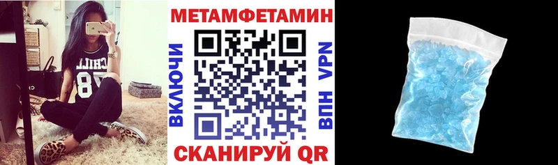 АМФ Premium цены Макушино