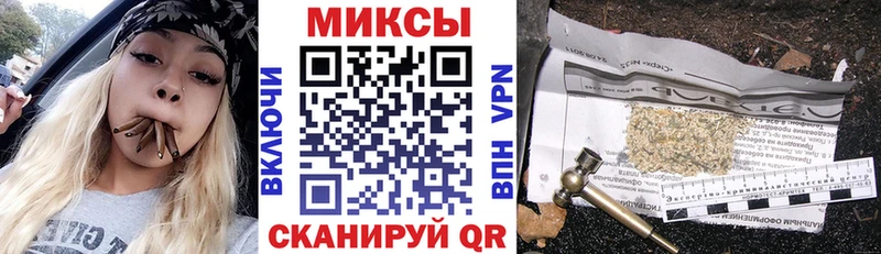 Бутират GHB  купить наркотик  Макушино 