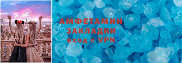 меф Арсеньев