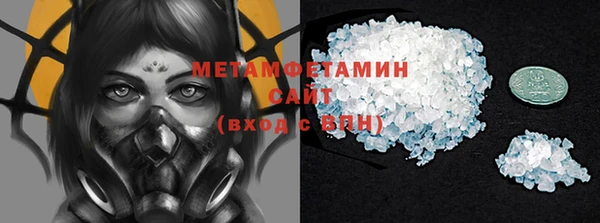 меф Арсеньев