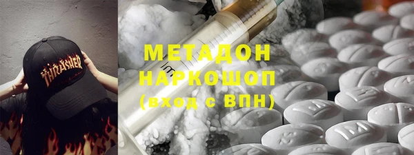меф Арсеньев