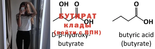 PSILOCYBIN Аркадак