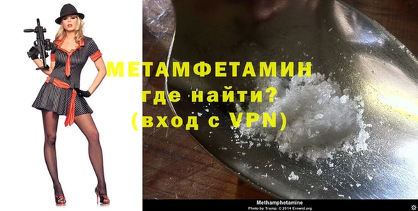 PSILOCYBIN Аркадак