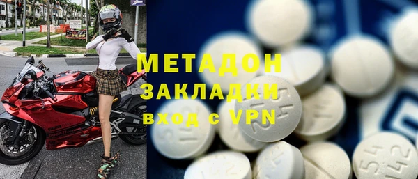 PSILOCYBIN Аркадак