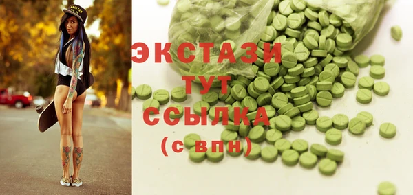 меф Арсеньев